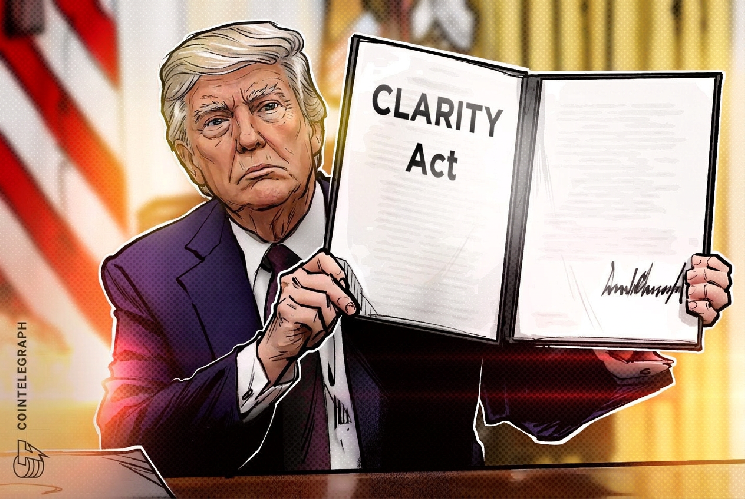 特朗普与加密行业领袖共同推动CLARITY法案通过