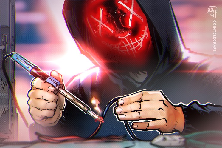 Blockaid:从 More Markets 信贷储备中提取了 930 万美元