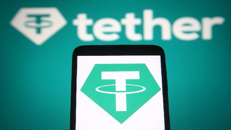 KPMG Completes Full Financial Statement Audit of Tether for 2025