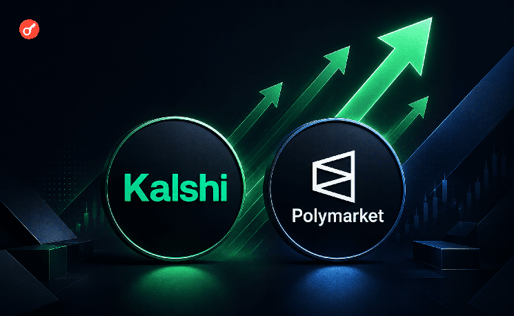 En julio, el volumen de comercio en Kalshi y Polymarket superó los 50,000 millones de dólares