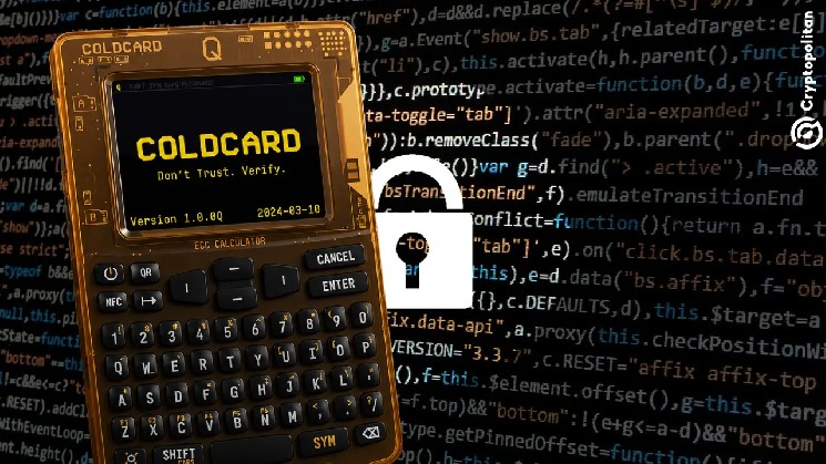 Coldcard公司取消116百万美元钱包被黑后的数据删除政策