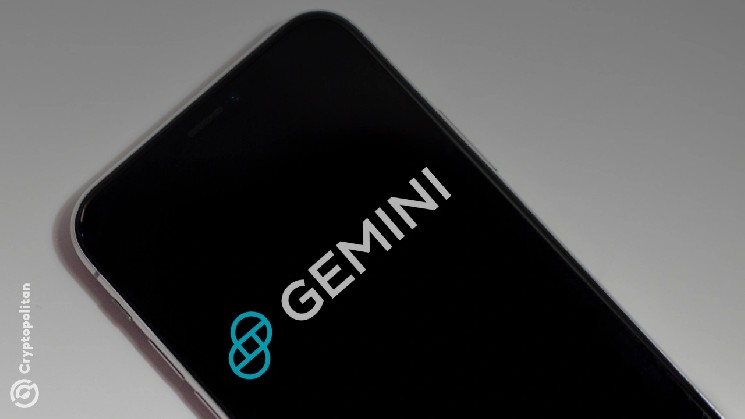 La société Gemini a enregistré une perte de 108 millions de dollars sur fond de baisse du marché des cryptomonnaies et de diminution des volumes d'échanges