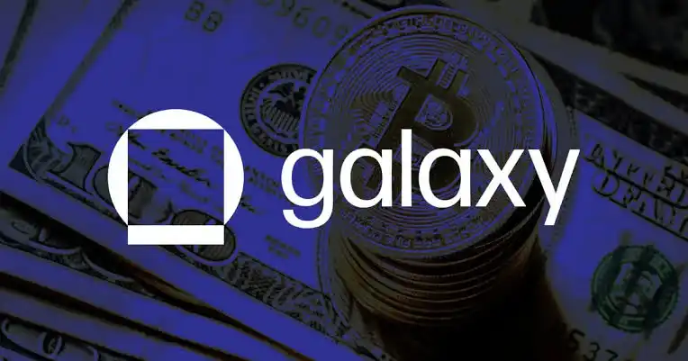 Тратить, не продавая монеты: Galaxy превращает BTC, ETH и SOL в лимит кредита