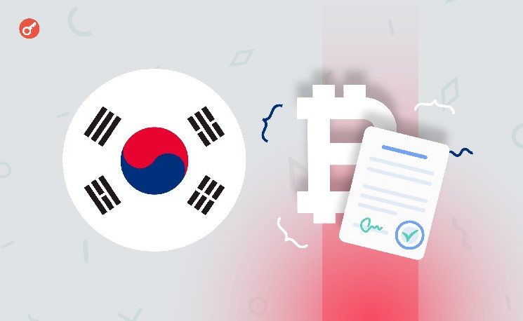 韩国稳定币外流连续18个月持续，6月超3.6亿美元