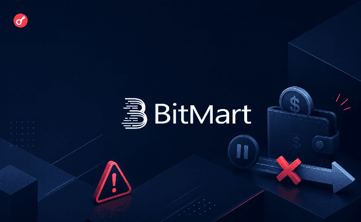 FTX Scenario? BitMart Accused of Issues With Withdrawals and Insolvency