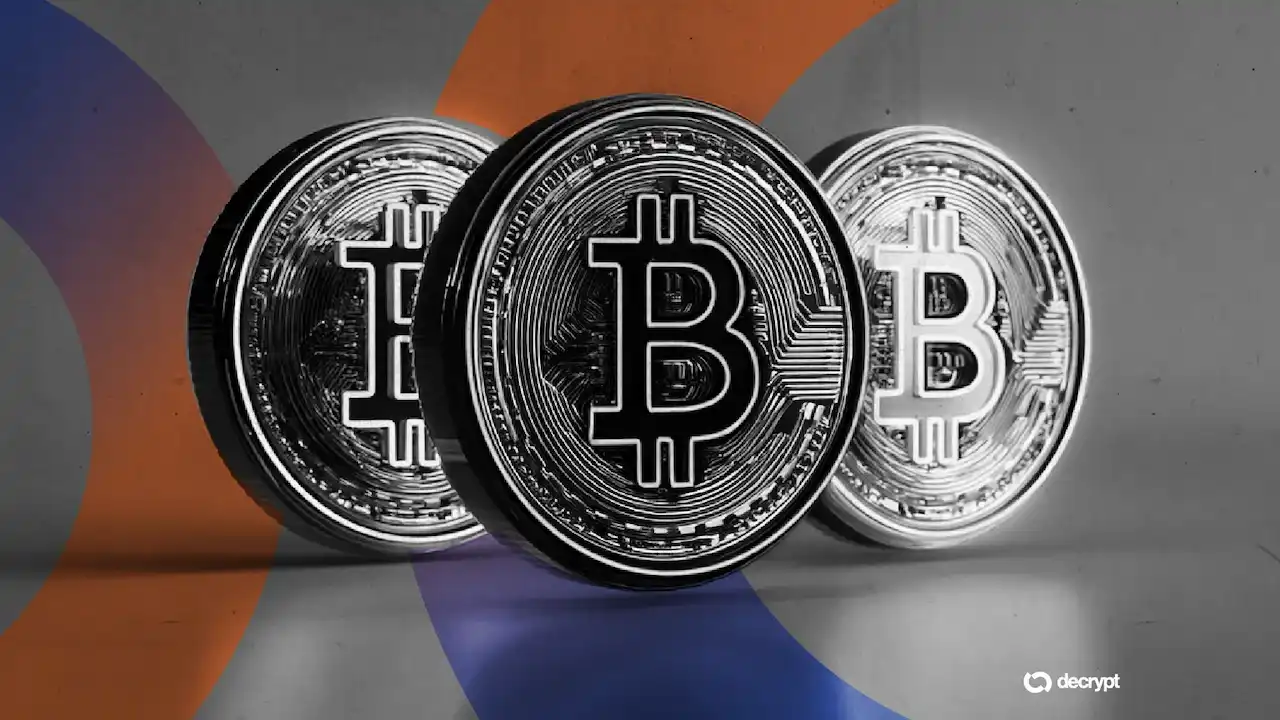 Bitcoin's $78,000 Life-or-Death 48 Hours: $6.4 Billion Options Expiry, Nvidia Earnings, Warsh's Jackson Hole Debut Catalyze Market