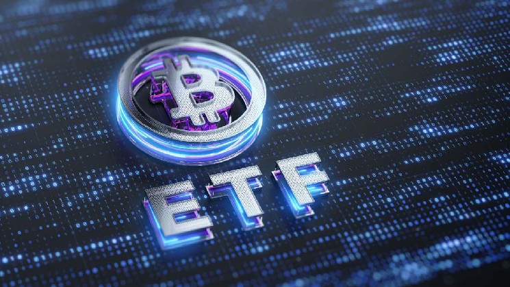 Hashdex停止其现货比特币基金运营并退还投资者资金