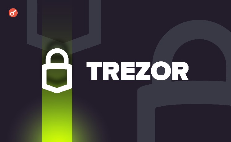 Un utilisateur de Trezor se plaint d'une nouvelle vague de phishing
