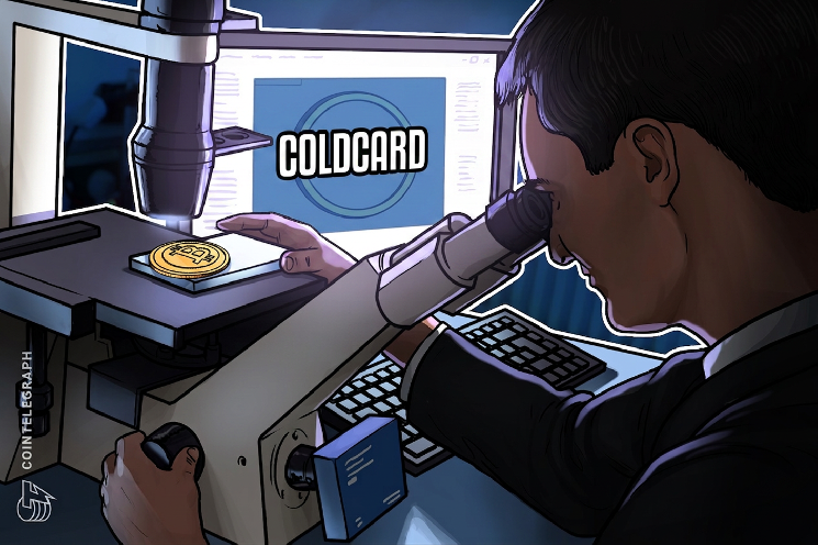 Losses from the Coldcard Hack: How Researchers Track Stolen Bitcoin