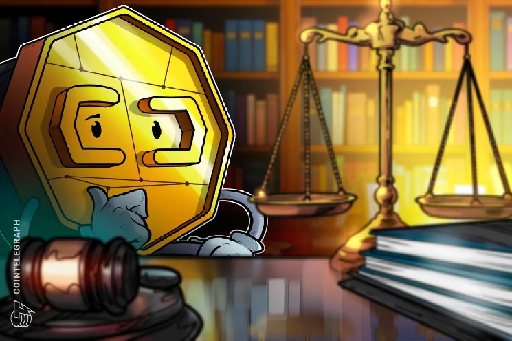 On-Chain Data and the Courts: What Happened in Crypto Law News This Week