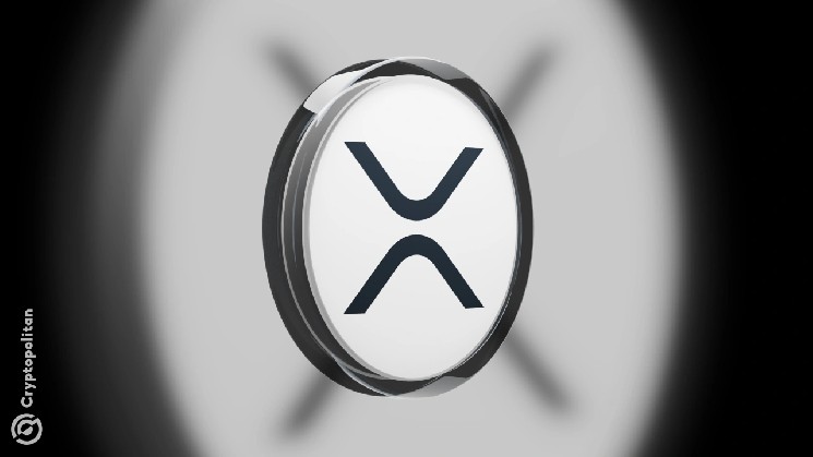 Evernorth supera el obstáculo establecido por la SEC y se acerca a la cotización en Nasdaq centrada en XRP