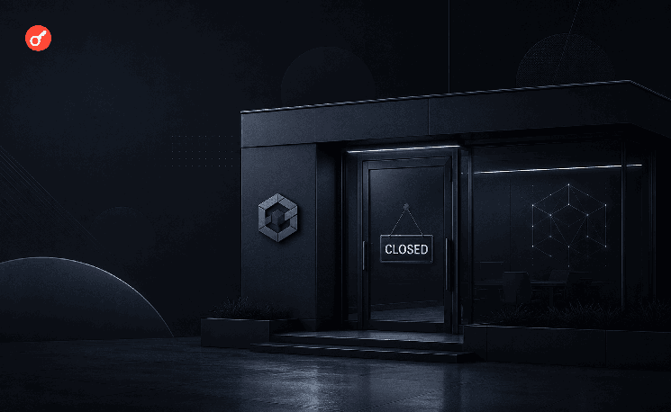 Web3 Game Developer Proof of Play Announces Shutdown