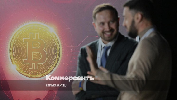 Central Bank Allows Free Circulation of Bitcoin, Ethereum, and USDT on Exchanges