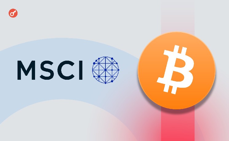 MSCI Again Talks About Excluding Cryptotreasuries from Global Indices