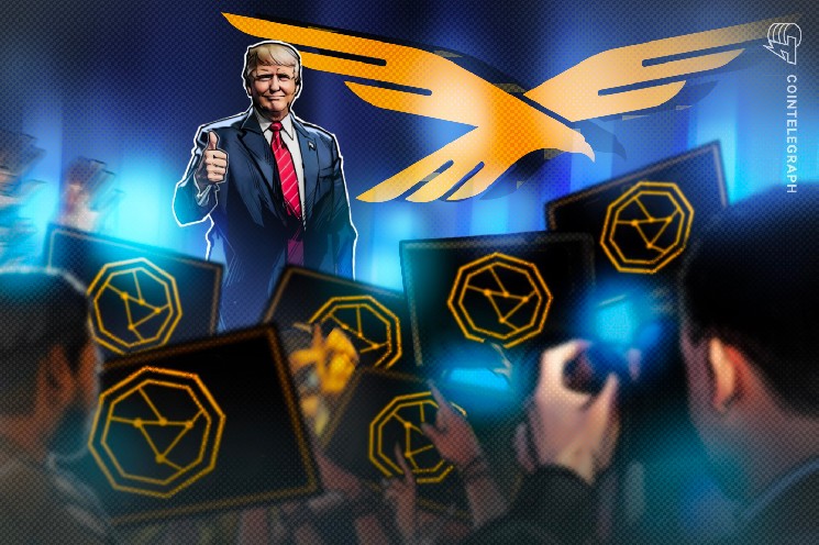 A 49% stake in a Trump-linked crypto bank project is held by an Abu Dhabi royal family member: WSJ