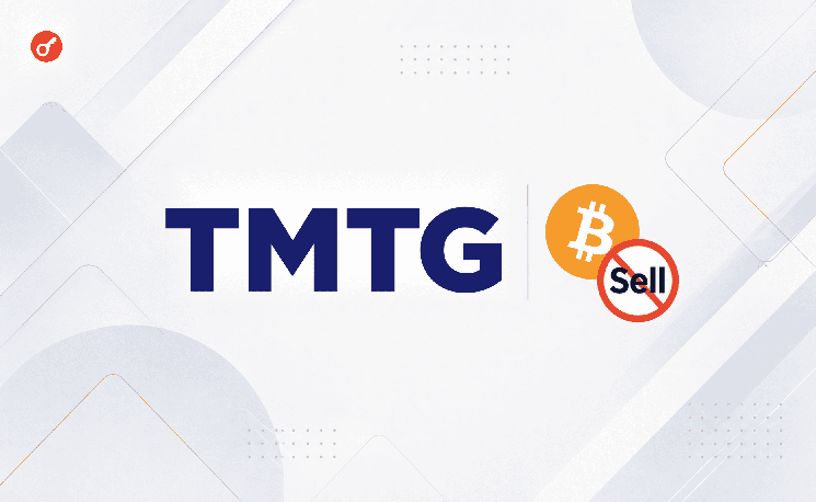 La société de Trump nie avoir vendu 2628 BTC