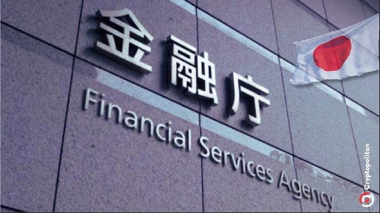 La Autoridad de Supervisión Financiera de Japón endurece las reglas para los intercambios de criptomonedas sobre fraude y ciberseguridad