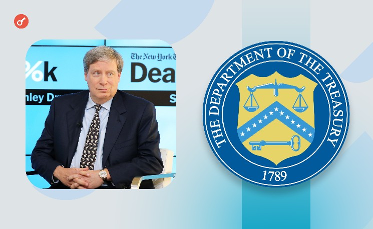 Billionaire Druckenmiller Considers U.S. Treasury's Bond Buyback Plan a Mistake