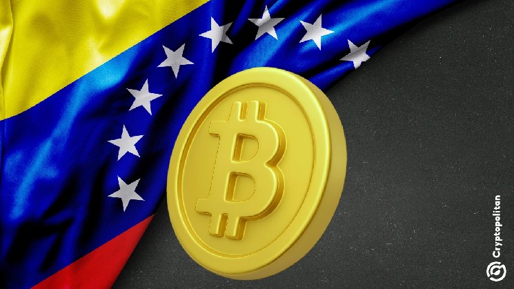 Coinbase Co-founder's Bet on Venezuelan Oil Could Ripple Through Crypto Markets