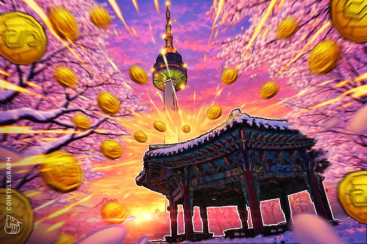 Los reguladores de Corea del Sur presentan una hoja de ruta para la tokenización de valores