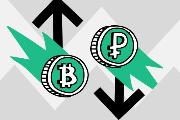 Pronósticos audaces: ¿Qué le pasará al mercado de criptomonedas de Rusia después de un año de regulación?