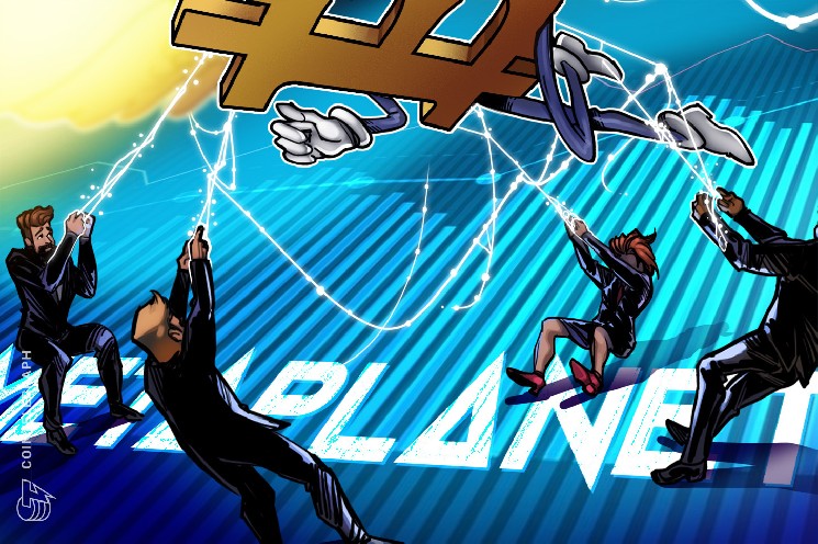 VanEck critica a Metaplanet por diluir la participación del equipo directivo, a pesar de recortes en compensaciones