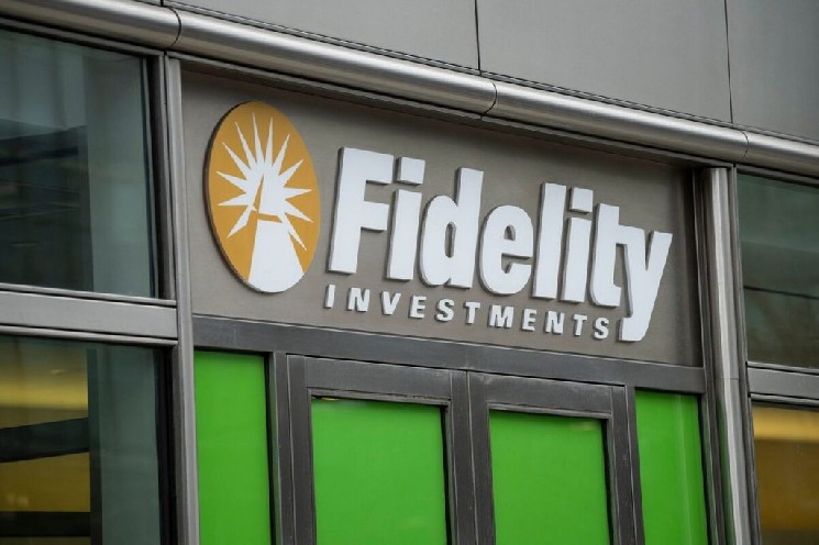 Американский финансовый гигант Fidelity в своем отчете заявил, что еще слишком рано говорить о завершении медвежьего рынка биткоина! Вот подробности