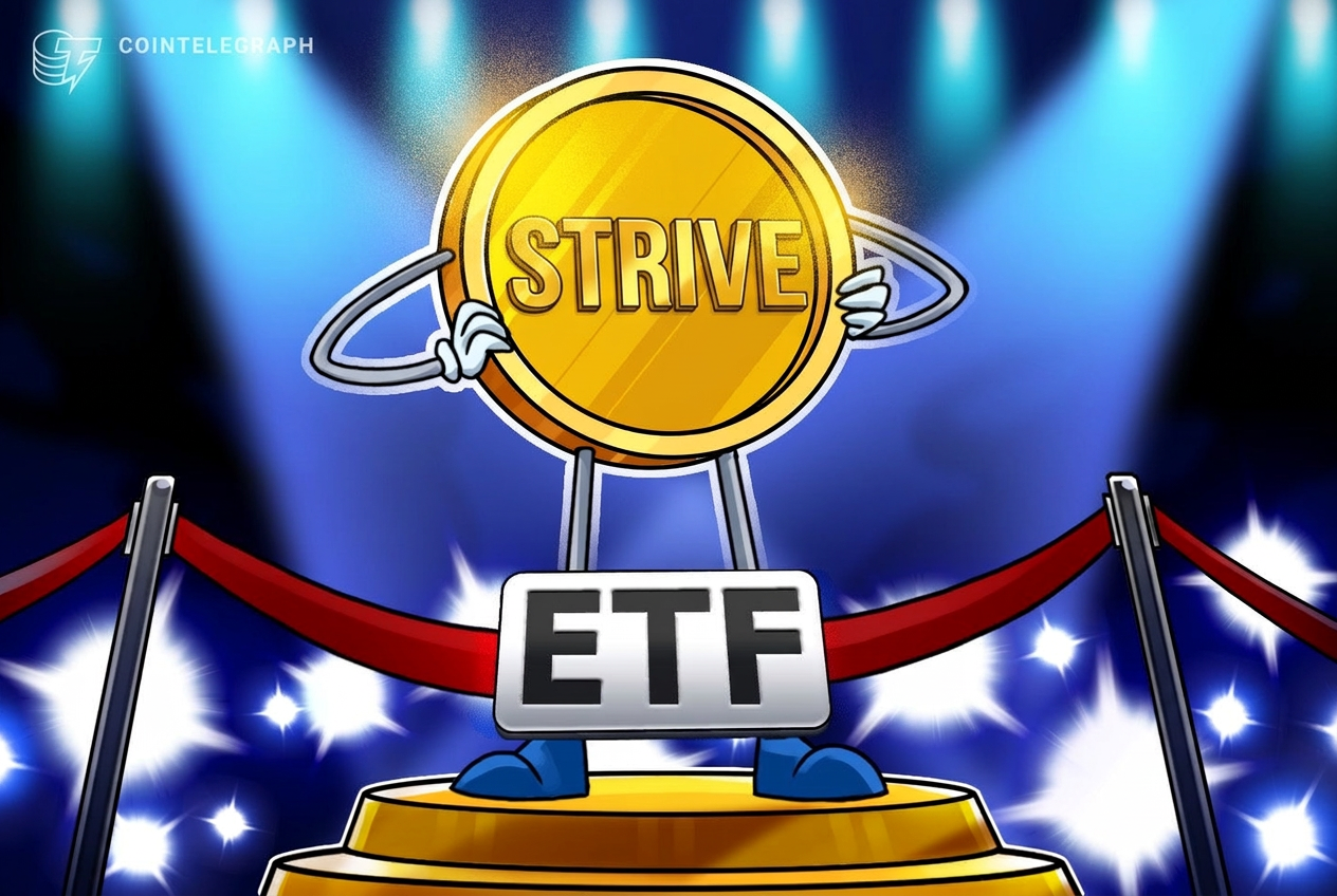 REX推出与比特币储备公司Strive挂钩的两倍杠杆ETF