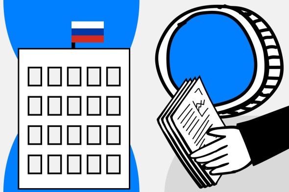 Минфин напомнил о необходимости отчетов в ФНС о некастодиальных кошельках