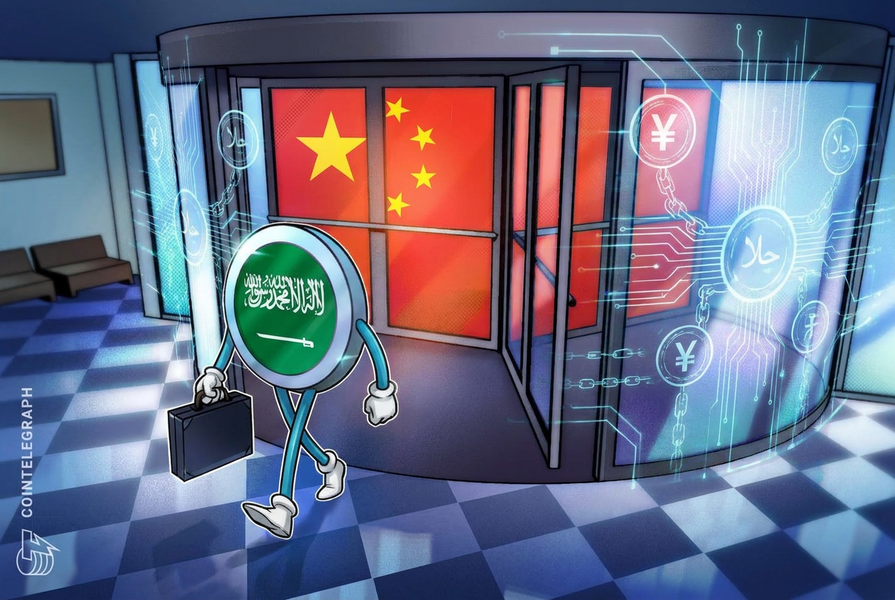Arabia Saudita abandona el proyecto mBridge de monedas digitales de banco central respaldado por China: FT