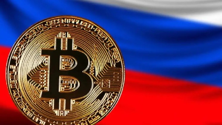 Россия приняла решение, которое потрясет рынок криптовалют: начинается новая эра для биткоина и четырех альткоинов!