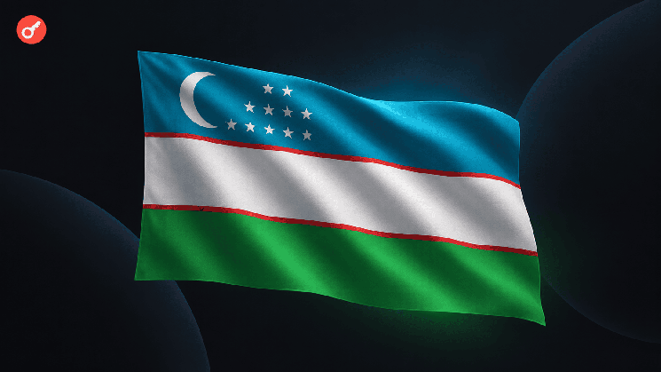 Pilot Project for Using HUMO Stablecoin for Payments for Goods and Services Launched in Uzbekistan