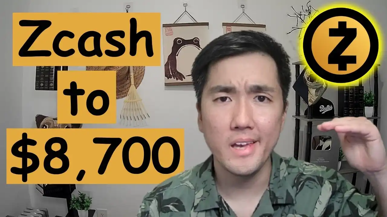 Notes de podcast｜Le trader qui a crié "Vendez le BTC pour acheter du ZEC" en juillet, continue d'all-in après que le prix dépasse les 1000$