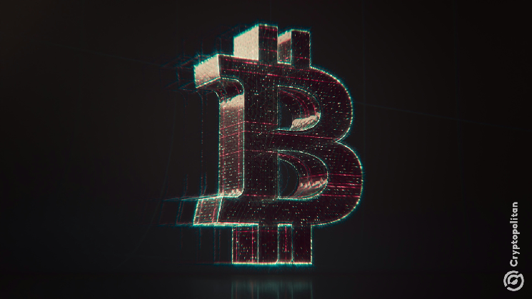 Kerentanan Symbiosis Mengungkap Risiko yang Terkait dengan Jembatan Bitcoin, Tanpa Memengaruhi Bitcoin Itu Sendiri