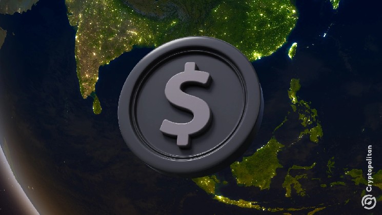 21 grandes bancos, incluidos Goldman Sachs y Bank of America, planean lanzar un stablecoin respaldado en dólares estadounidenses en 2027