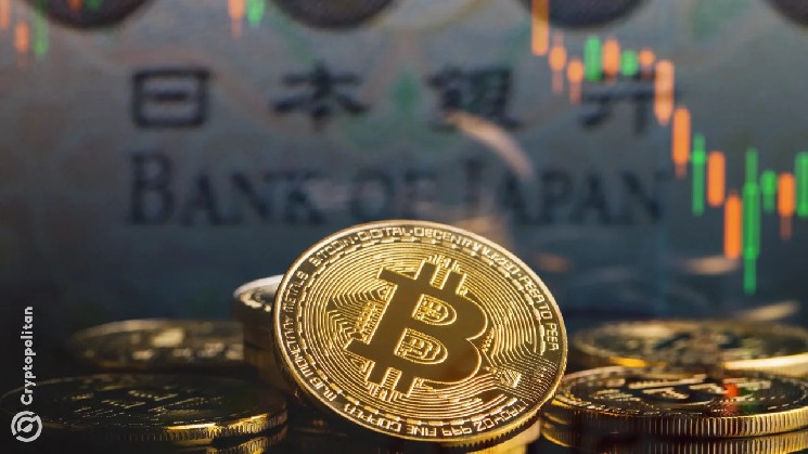 BTC преодолел резкий скачок доходности японских облигаций и начал августовское восстановление