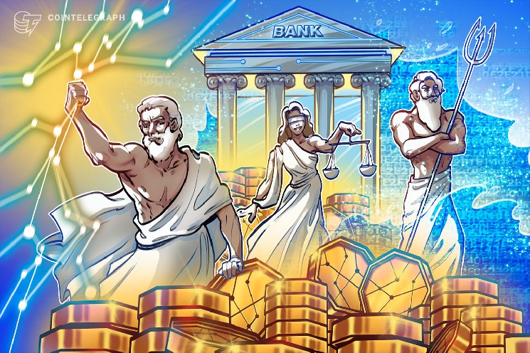UniCredit seeks infrastructure partner for cryptocurrency trading and storage — media