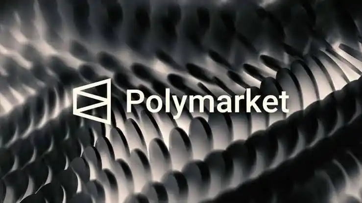 2026 上半年 Polymarket 报告：高频交易员，还是超级预测者？