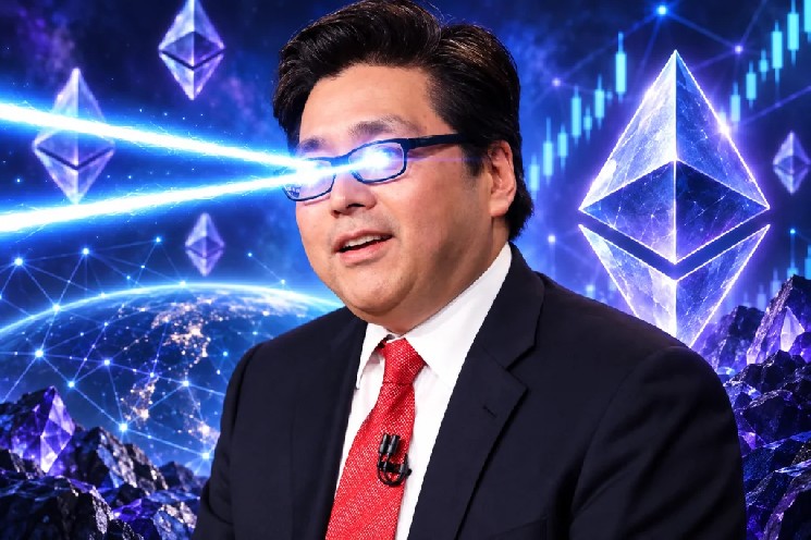 Том Ли, сторонник теории заговора об Ethereum: «ETH может достичь нового исторического максимума в этом году!»
