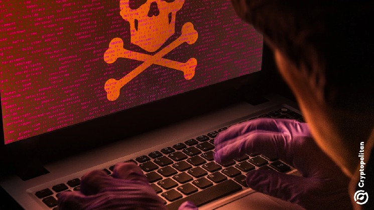 ShinyHunters reprend des attaques massives sur les systèmes vulnérables Oracle PeopleSoft dans le monde entier