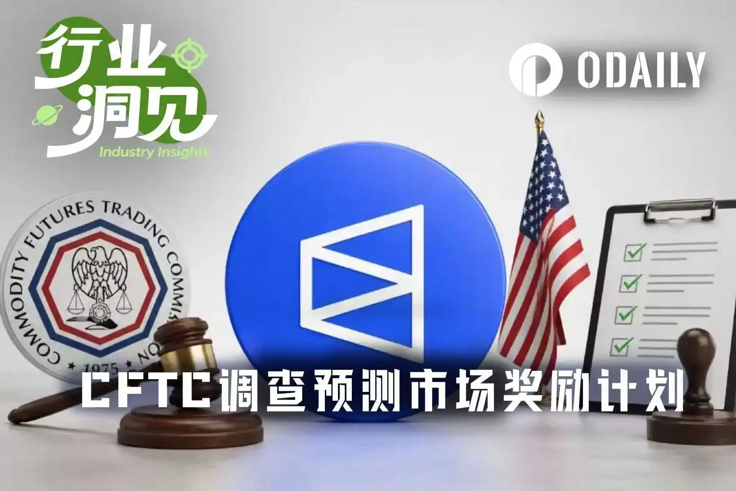 Kalshi Slams the Brakes, Regulators Eye User Trading Incentives in Prediction Markets