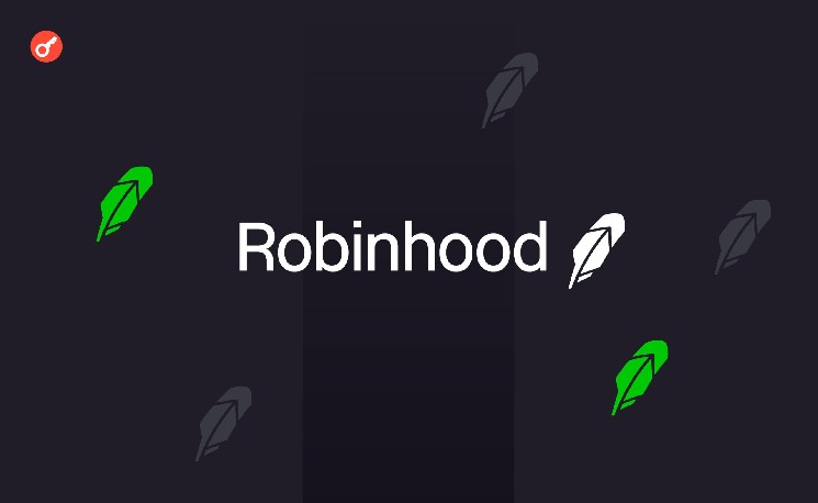 CEO Robinhood выступил против права эмитентов блокировать токенизацию акций