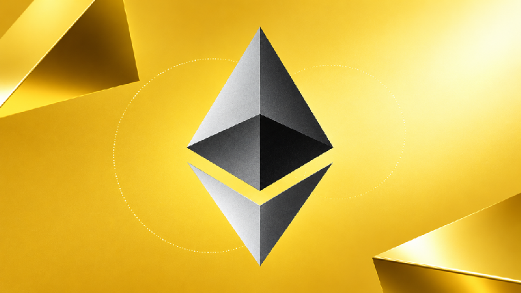 La date à laquelle Ethereum (ETH) deviendra résistant aux ordinateurs quantiques a été révélée