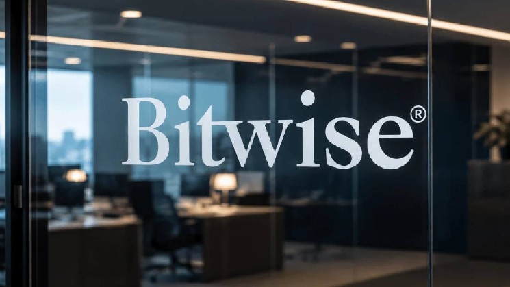 ETF Bitwise XRP Surpasses $500 Million in Assets Under Management 9 Months After Launch