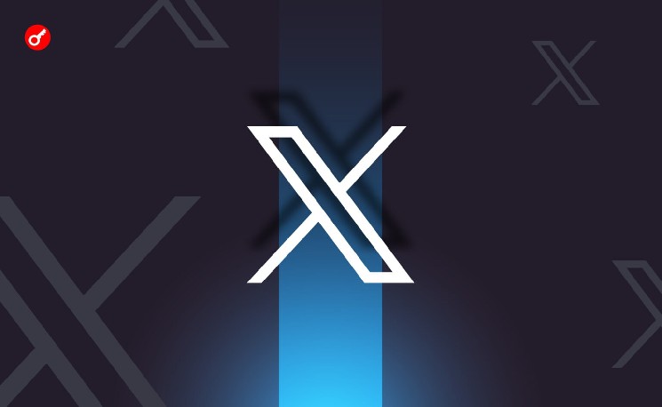 X enquête sur les demandes massives de réinitialisation de mots de passe dans un contexte d'expansion de X Money