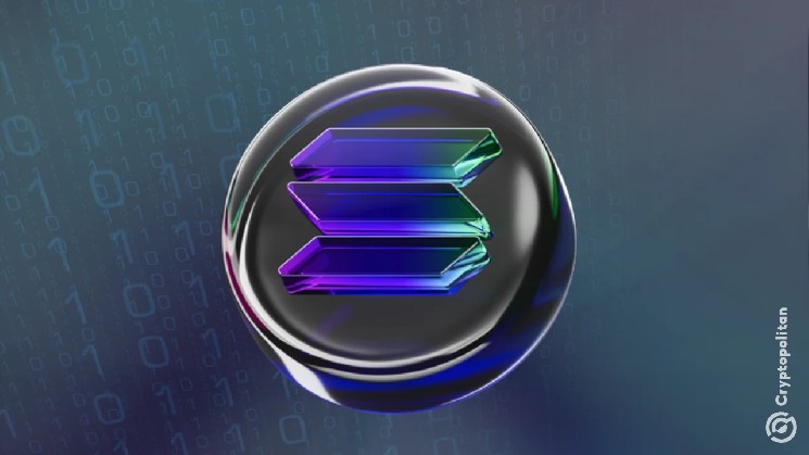 Solana Triples Transaction Size to 4096 Bytes with Mainnet V1 Launch - cryptonews.ru