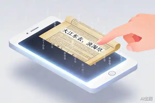 Claude déchiffre seul un cryptogramme vieux de 370 ans en 44 minutes, les cryptographes en sont retournés