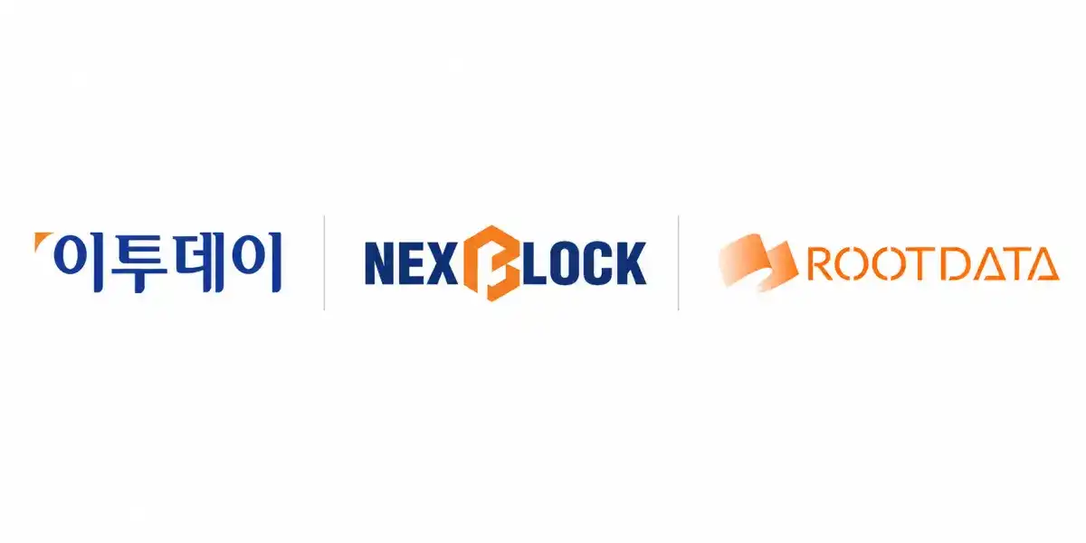 South Korea's Two Major Media Outlets Etoday and Nexblock Partner with RootData to Strengthen Web3 Data Content Cooperation
