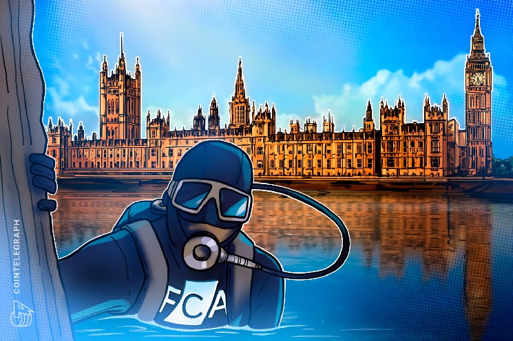 FCA UK Publishes Guidance on Authorizing Crypto Companies Ahead of September Application Window