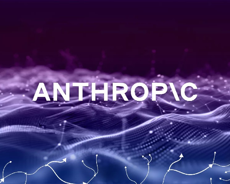 СМИ: власти США продали конфискованные у соратников Бэнкмана-Фрида акции Anthropic